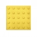Piso Tátil Alerta Argamassa 25x25x2,5cm Amarelo Podotátil