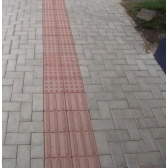 Piso Tátil Direcional Argamassa 25x25x2,5cm Terracota Podotátil
