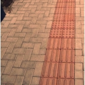 Piso Tátil Direcional Argamassa 20x20x2cm Terracota Podotátil